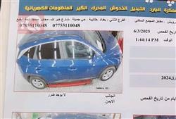 هیۆندای تۆکسۆن